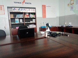 кабинет информатики4
